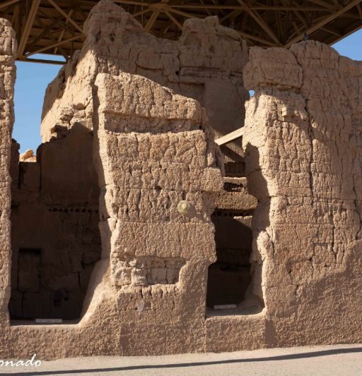 Landscape Casa Grande Ruins Fave 8805 Dd1