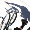 Shadow Bicycle Cropped Fave Upsidedown Custom